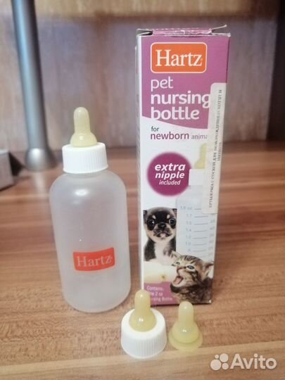 Для кормления животных