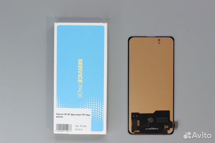 Xiaomi Mi 9T Дисплей TFT без рамки