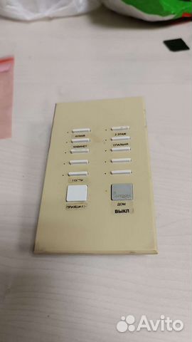 Кнопочная панель Lutron HWI-KP10