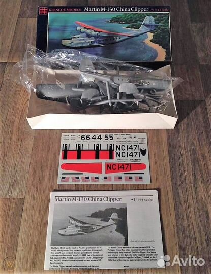 1/144 Martin M-130 'China Clipper' Glencoe #05505