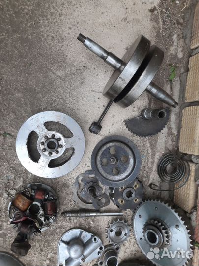 Запчасти Паннония, Ява