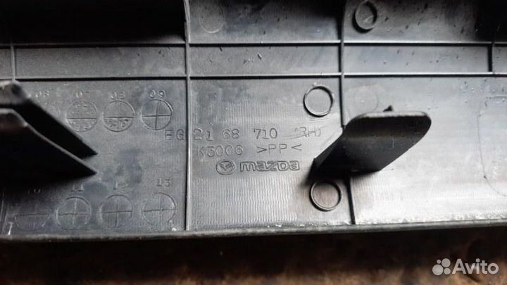 Накладка на порог (внутренняя) Mazda CX-7