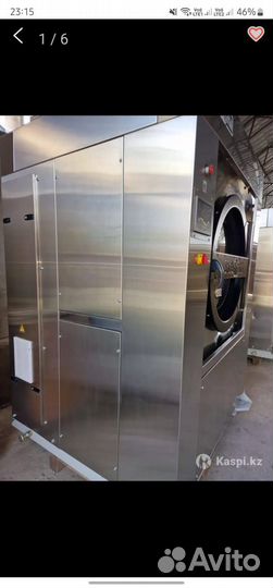 Стиральная машина Вязьма во-80