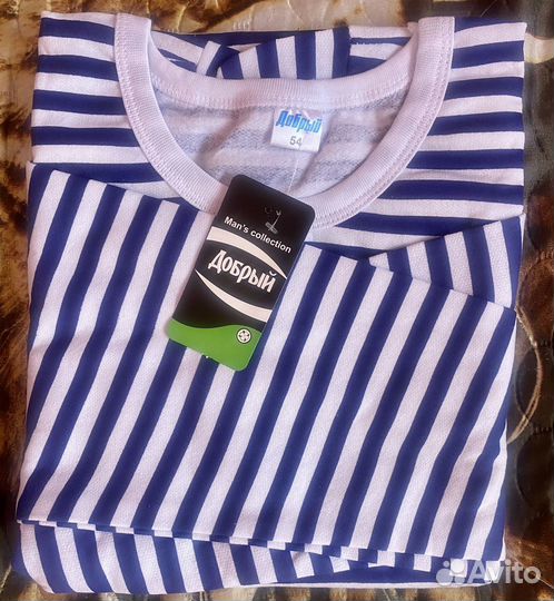 Кофта мужская тельняшка