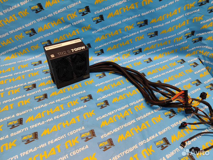 Блок питания Thermaltake TR2 S 700W