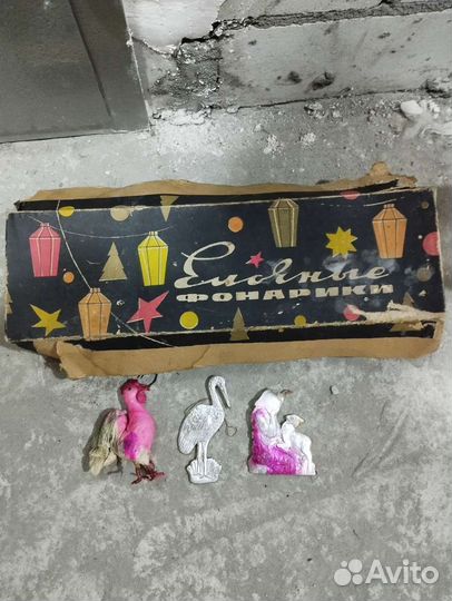 Елочная гирлянда СССР