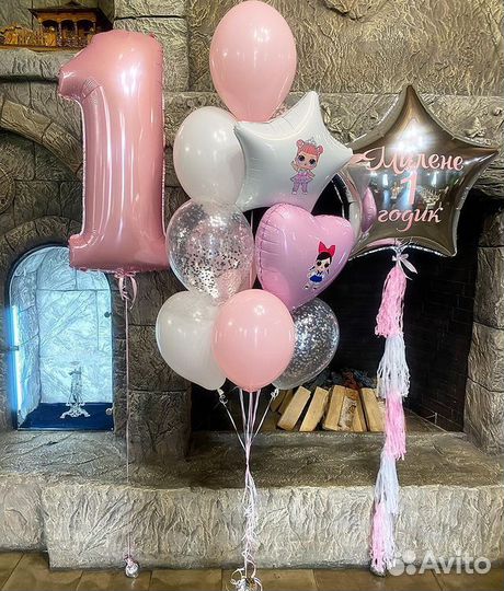 Гелевые шары.Воздушные шары.Доставка шаров
