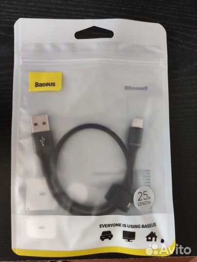 USB Tupe-C кабель Baseus с подсветкой