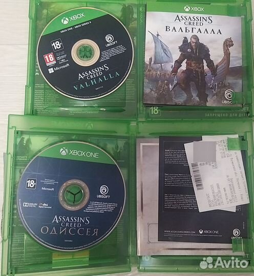 Assassin's creed вальгаллаxbox