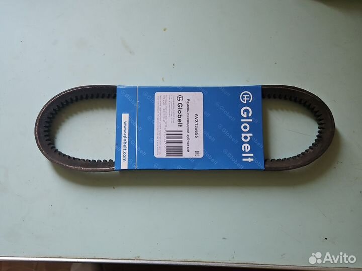 Ремень приводной зубчатый (гур)