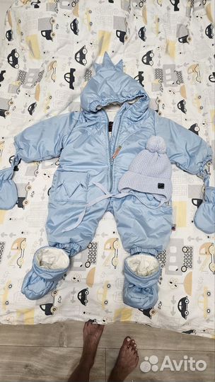 Комбинезон