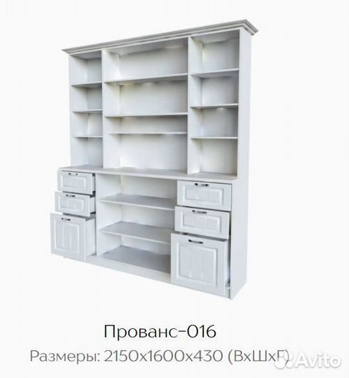 Буфет 1,6 метра Дуб канадский