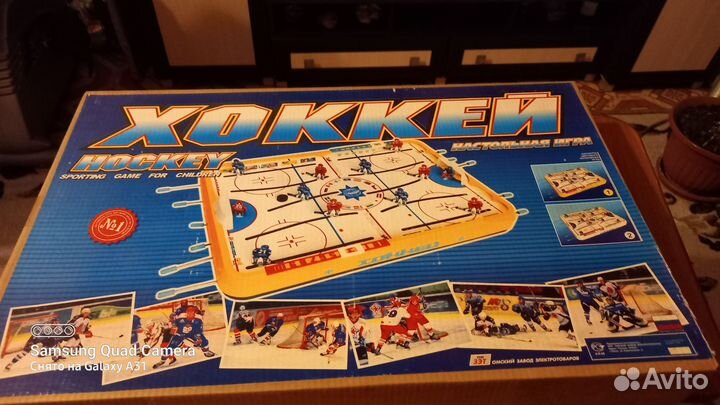 Настольные игры