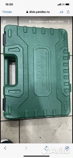 Набор инструментов для авто