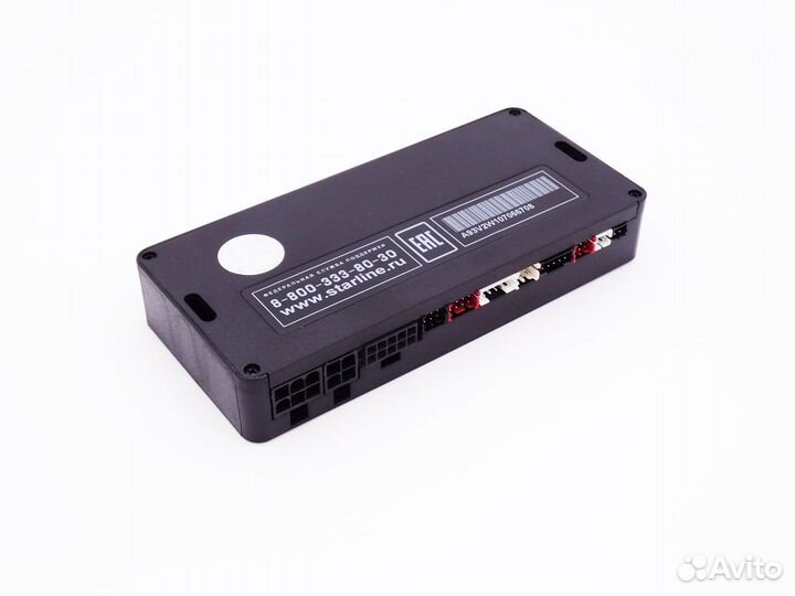 Блок сигнализации Starline a93 оригинал новый