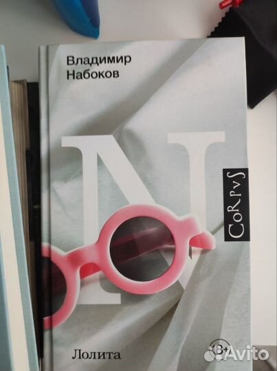 Книги бу