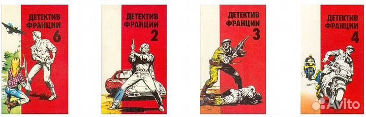 Детектив Франции 6 книг Великобритании 4 книги