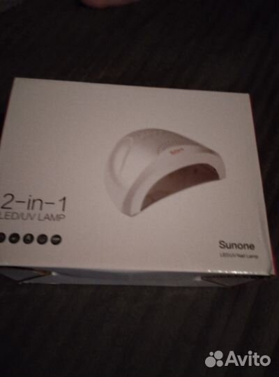 Лампа настольная для маникюра