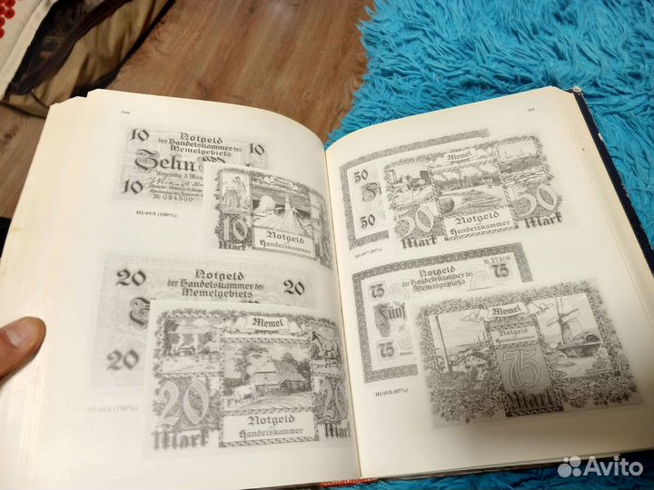 Энциклопедия бумажных денежных знаков