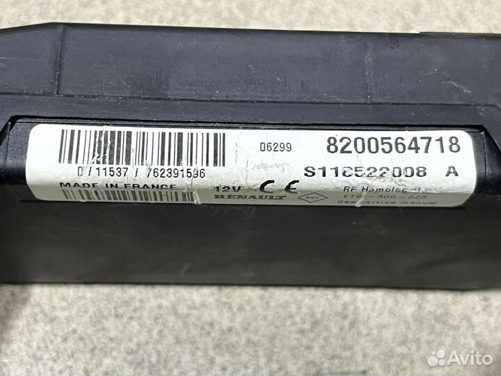 Блок комфорта Renault Logan