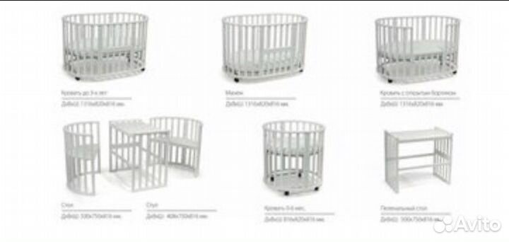 Детская кроватка трансформер с матрасами