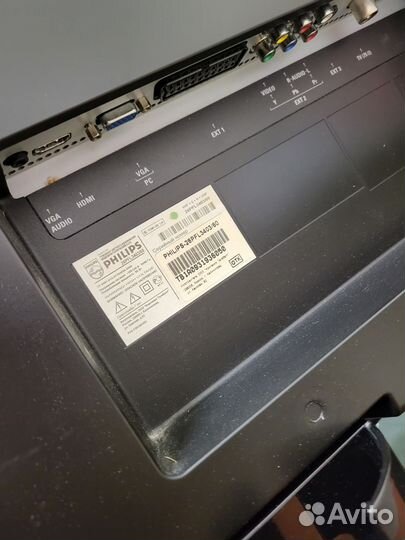 Телевизор бу Philips 26
