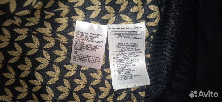 Олимпийка adidas женская