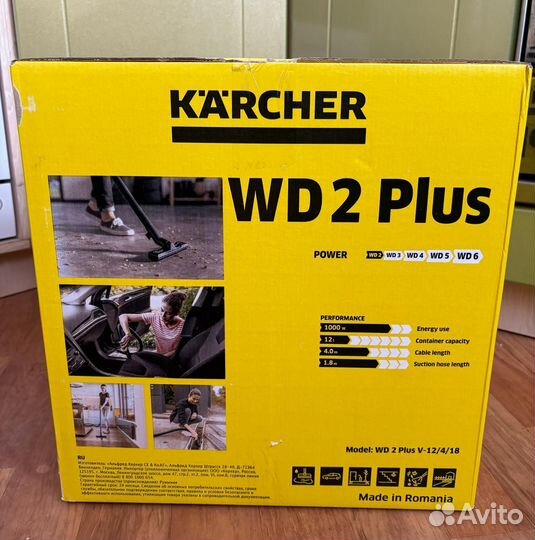 Пылесос Каrcher WD 2 Plus новый
