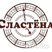 Помощник повара в кофейню 