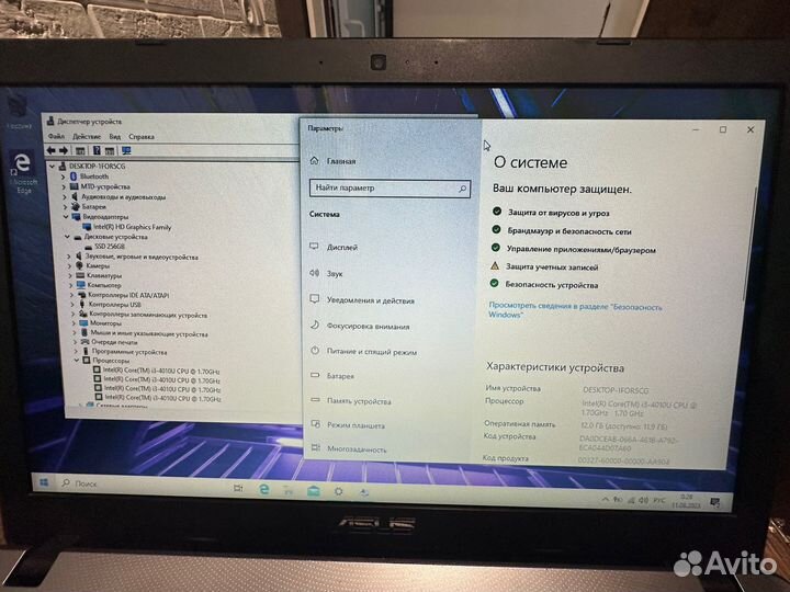 Ракетище intel x4 core i3-4010u\12gb\SSD\15.6 HD