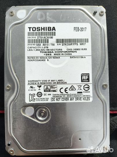 Жесткий диск 1 тб