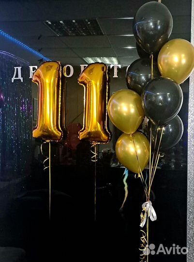 Гелиевые и Воздушные шары
