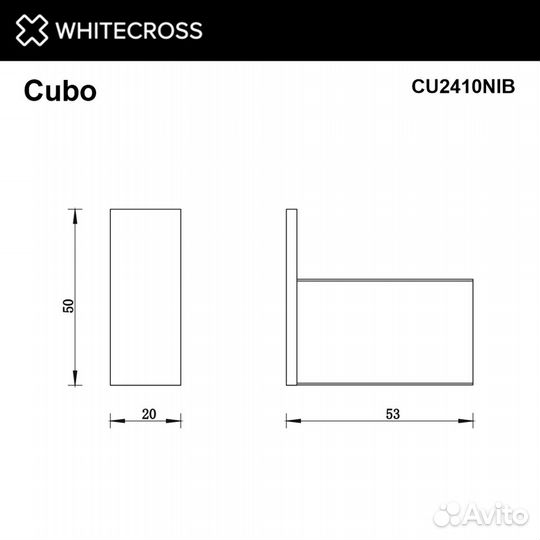 Whitecross CU2410NIB Крючок