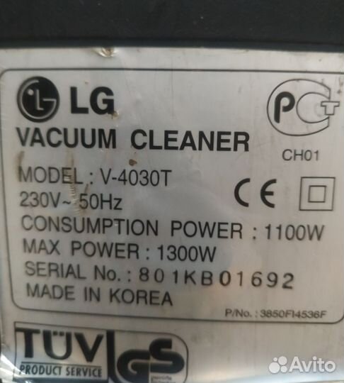 Пылесос LG