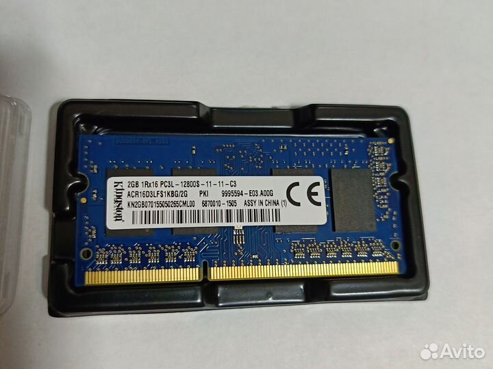 Kingston So-dimm ddr3l 1600 mhz 2gb