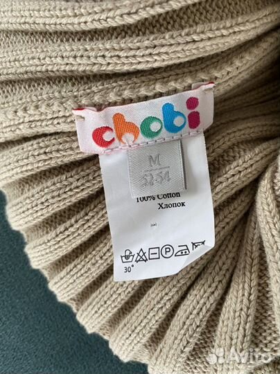 Шапка chobi 52 54