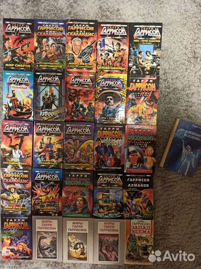 Гарри Гаррисон, серия стальная крыса