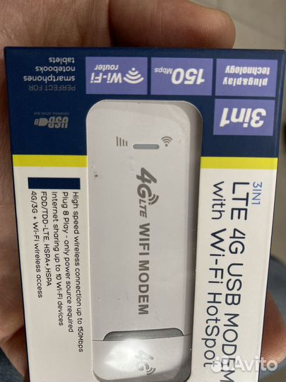 4 G LTE wifi modem
