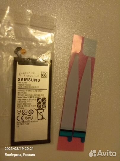 Аккумулятор Samsung galaxy S7 original