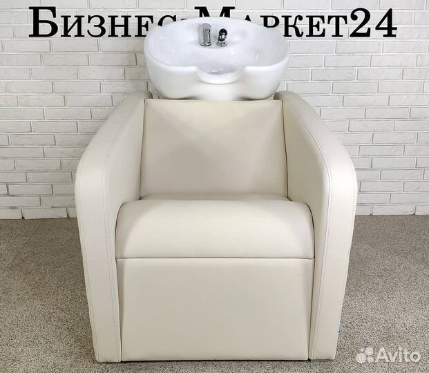 Мойка парикмахерская Lazzio beige DL-2583