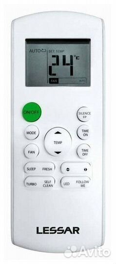 Сплит-система Lessar LS-H24KFE2/LU-H24KFE2