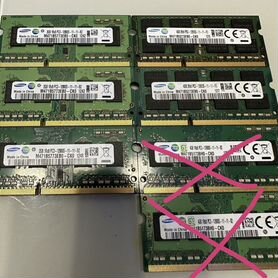 Оперативная память ddr3 samsung оригинал