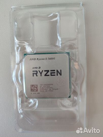 Amd ryzen 5 5600g
