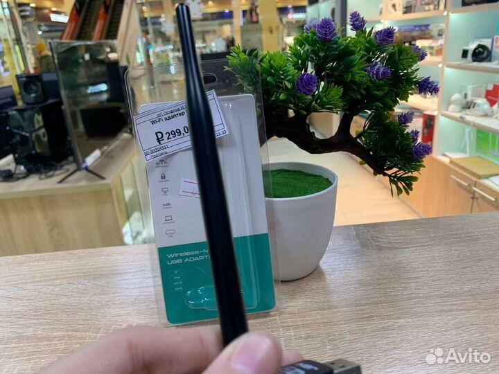 Wi-Fi Адаптер JBH WP02