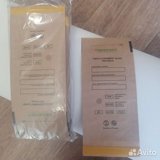 Сухожаровой шкаф