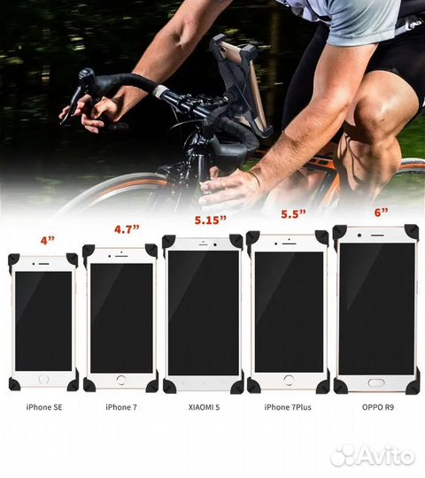 Набор аксессуаров для велосипеда