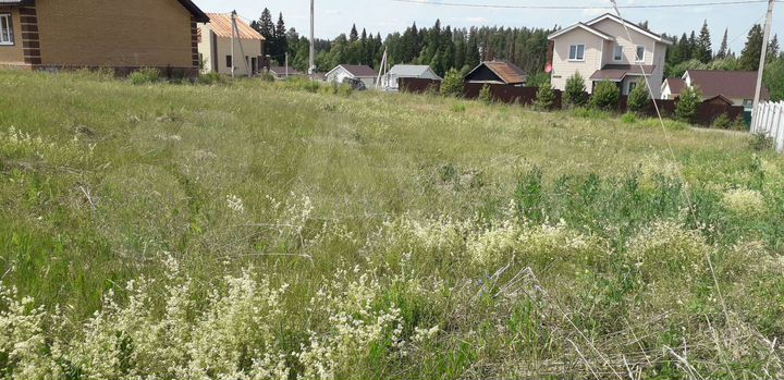 Участок 11 сот. (ИЖС)