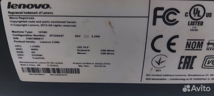 Монитор lenovo