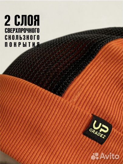 Шапка для брейк данса