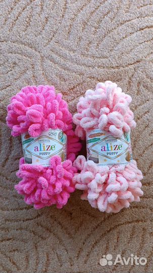 Пряжа ализе пуффи